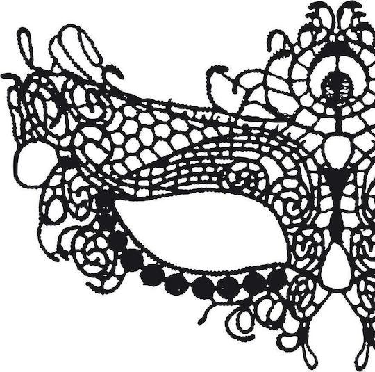 Crushious Mystica BDSM Maske Schwarz