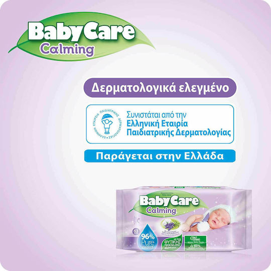 BabyCare Calming Baby Wipes Alcohol-Free & Parabens Free 16x63 Pieces