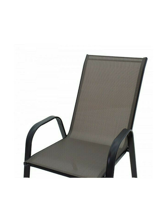 Outdoor-Stuhl Metallisch Calan Charcoal 55x75x95εκ.