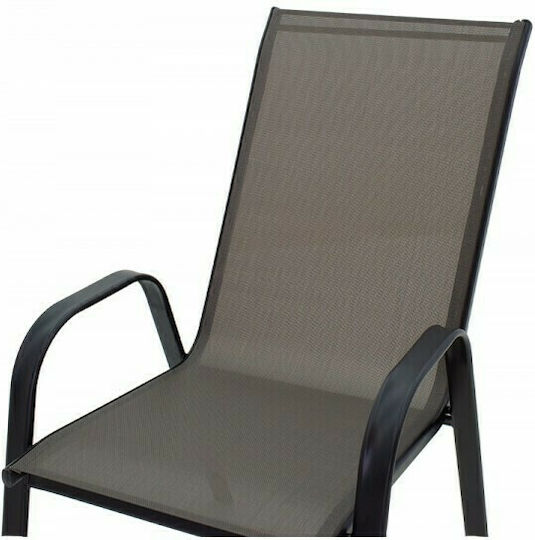 Градински Стол Метален Calan Антрацит 55x75x95см