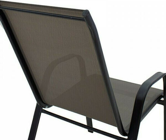 Градински Стол Метален Calan Антрацит 55x75x95см