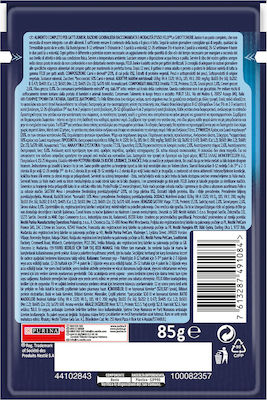 Purina Felix Junior Le Ghiottonerie Υγρή Τροφή για Ανήλικες Γάτες σε Φακελάκι με Κοτόπουλο σε Ζελέ 85gr