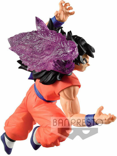 Banpresto Dragon Ball Z: Yamcha Gx Materia Φιγούρα 16εκ.