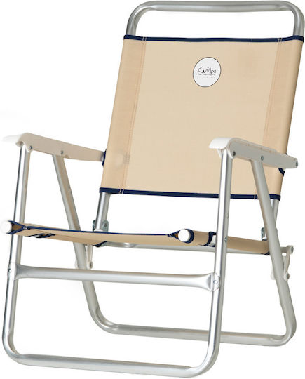 Campo Campo 3 Small Chair Beach Aluminium Beige 62x55x62cm