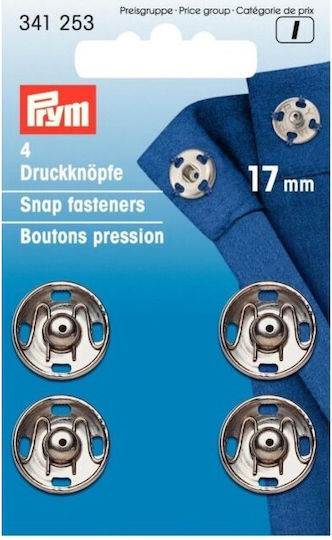 Prym Σούστες Μεταλλικές Ασημί 17mm 4τμχ
