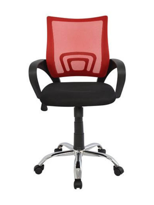 Scaun de birou cu brațe Black / Red Homeplus Scaun de birou cu brațe Black / Red Homeplus