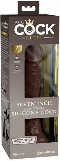 King Cock Dual Density Ρεαλιστικό Dildo με Βεντούζα Καφέ 18cm