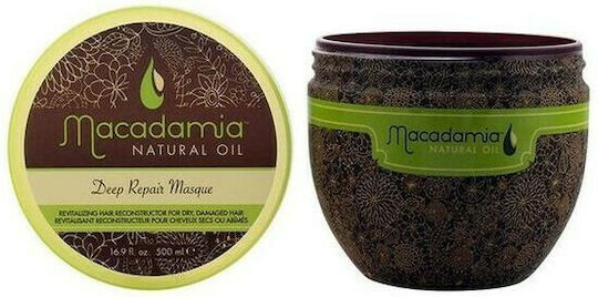Macadamia Μάσκα Μαλλιών για Επανόρθωση με Argan Oil , Χαμομήλι & Aloe Vera 100ml