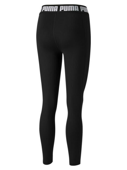 Strong Women's Cropped Training Legging High Waisted Black
