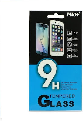 Tempered Glass (Honor View 20)