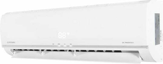 Ioli Premium Eco Silence Κλιματιστικό Inverter 24000 BTU A++/A+ με WiFi και Λειτουργία Super Ionizer