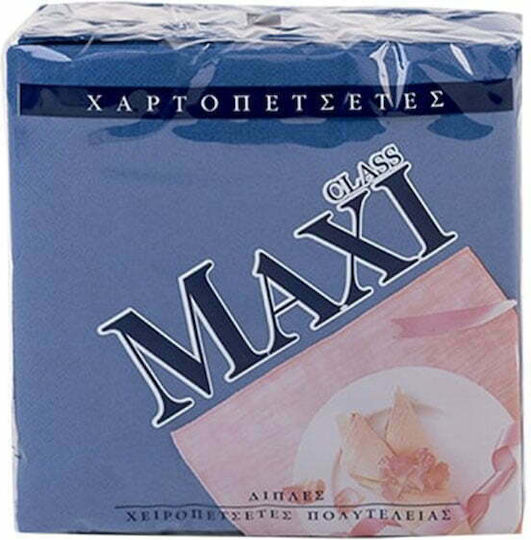 Maxi Class 80 Χαρτοπετσέτες 2 Φύλλων Μπλε 33x33cm