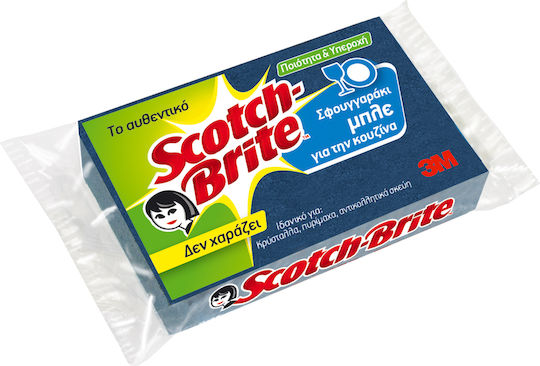 Scotch Brite Sponge Cloths General Use Blue