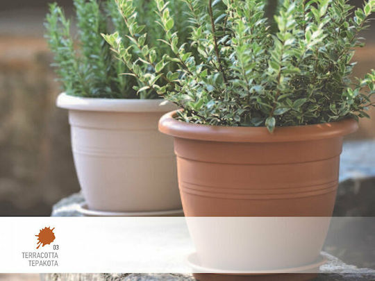 Viomes Terracotta Γλάστρα Πλαστική Viomes Terracotta Γλάστρα Πλαστική