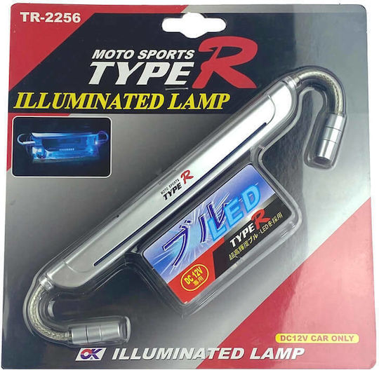 Auto Gs Piesă electrică auto Albastru Culoare