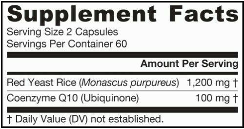 Yeast Yeast Rice 120 Растителни капсули