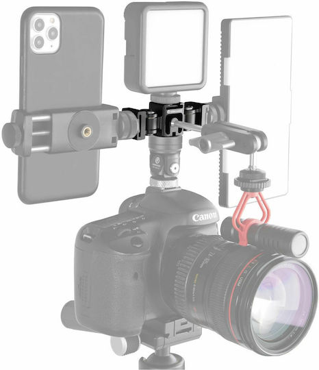Vanguard VEO CSMM3 Adapter