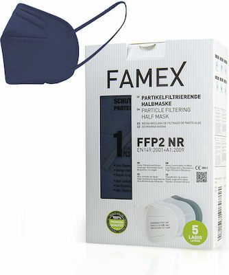 Famex Защитни маски FFP2 Particle Filtering Half NR Midnight Blue 50бр