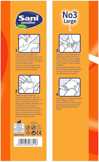 Sani Sensitive Think & Absorbent Incontinence Diapers Large 4x12pcs