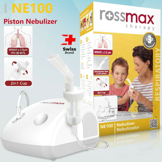 Rossmax Небулизатор