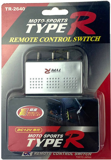Auto Gs Controler de alimentare auto Diverse Dispozitive Diferite Type-R TR 2640 Argintiu Culoare