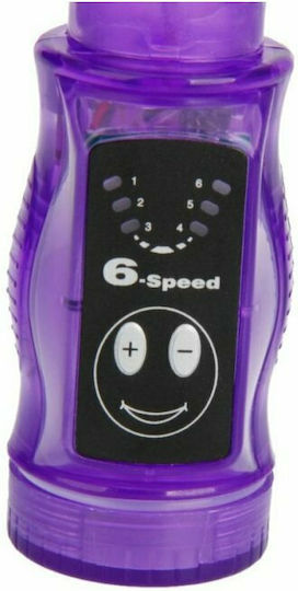 Baile Distortion Vibrating Stimulator Πρωκτικές Μπίλιες με Δόνηση Μωβ
