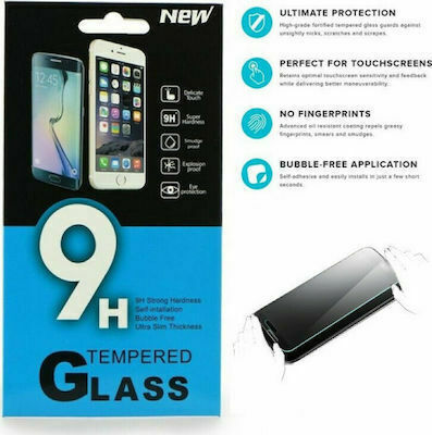 Tempered Glass New (Honor View 10)