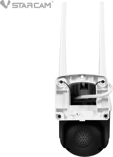 Vstarcam CS662 IP Cameră de Supraveghere Wi-Fi Full HD 1080p Rezistentă la apă cu Comunicare Bidirecțională și Lentilă 3.6mm
