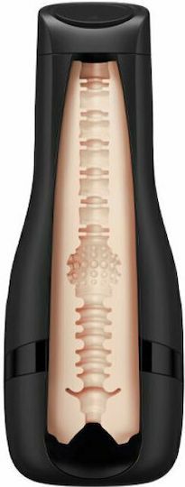 Satisfyer Tri Delights Masturbator With Vibration