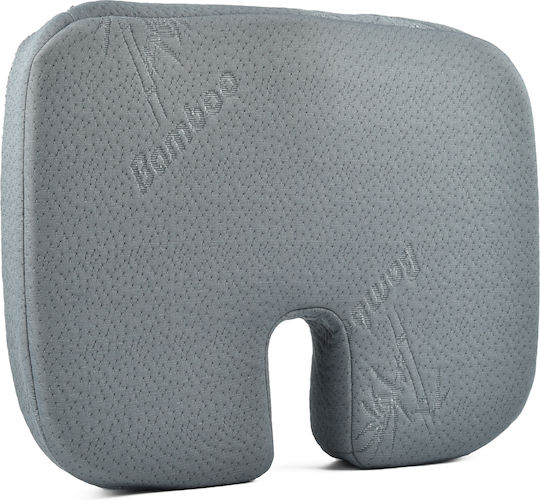 Anatomic Seat Cushion with Hole 45x35x7cm Gray