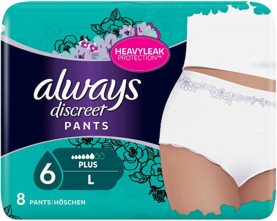 Always Discreet Plus Σερβιέτες Ακράτειας