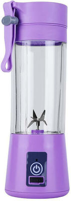 Blender for Smoothies 0.38lt Purple