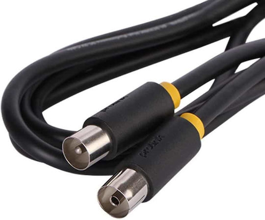 Prolink Antenna Cable Coax male - Coax female Black 3m (PB252-0300) 1pcs