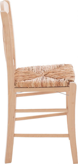 Cafe Wooden Chair Beige 40.5x41.5x88cm