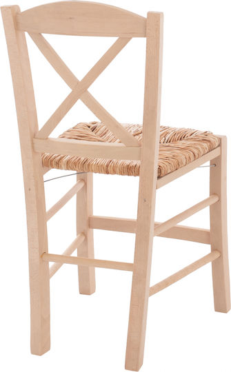 Cafe Wooden Chair Beige 40.5x41.5x88cm