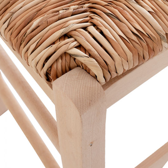 Cafe Wooden Chair Beige 40.5x41.5x88cm