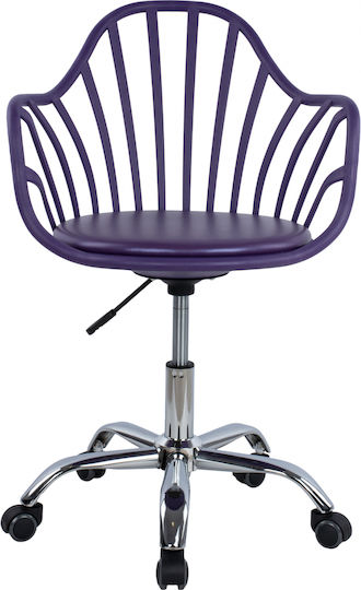 HomeMarkt Stuhl Büro mit Armen Becky HM8457.06 Lila
