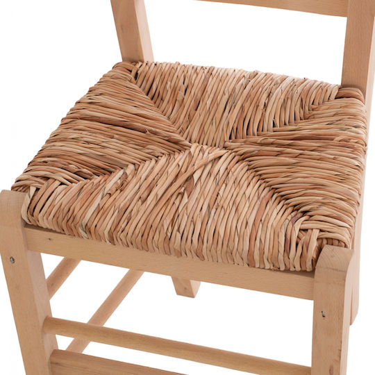 Gentry Cafe Wooden Chair Abafi 40.5x41.5x88cm