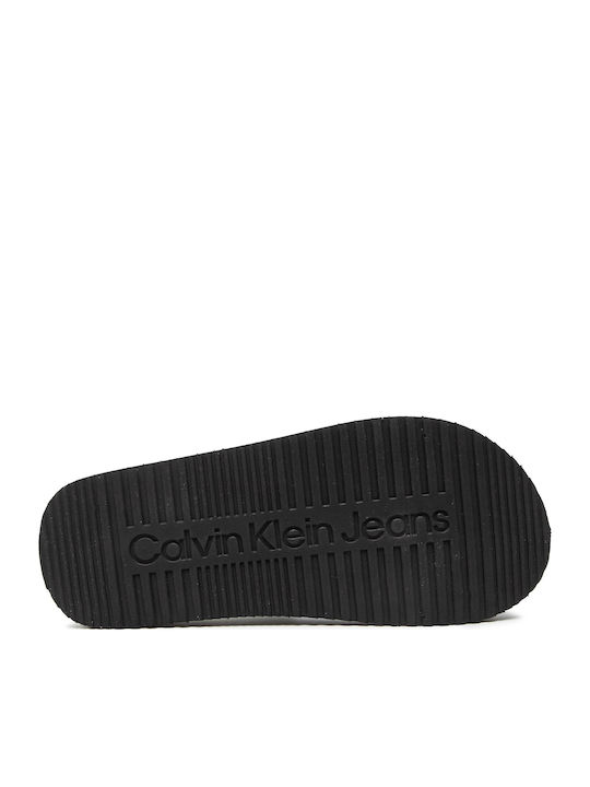 Παιδικές Σαγιονάρες Flip Flops Λευκές