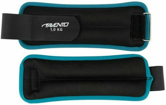 Avento Avento Hanteln für Handgelenk 2 x 1kg