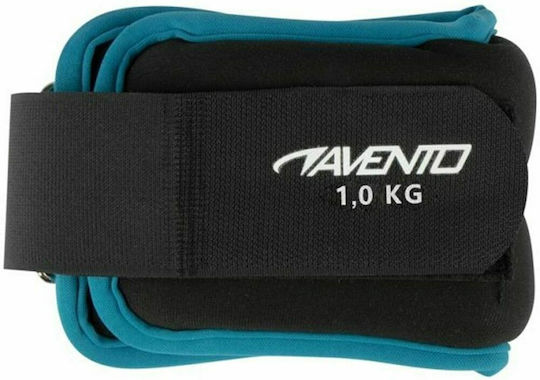 Avento Avento Hanteln für Handgelenk 2 x 1kg