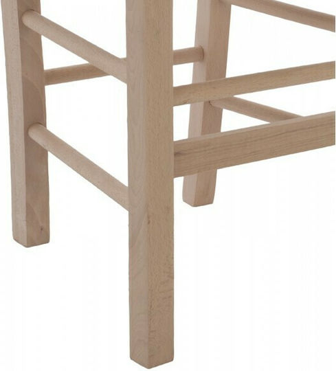 Cafe Wooden Chair Beige 40.5x41.5x88cm