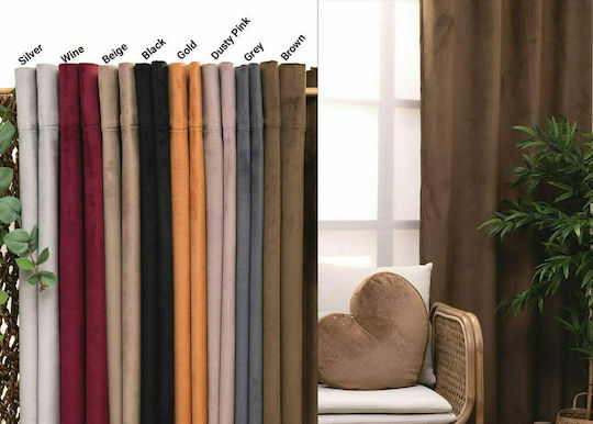 Palamaiki Curtain with Grommet Cyril Brown 140x260cm
