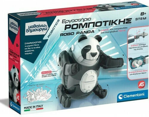 Clementoni Εργαστήριο Ρομποτικης Robo Panda STEM Εκπαιδευτικό Παιχνίδι Ρομποτικής Μαθαίνω & Δημιουργώ για 8+ Ετών