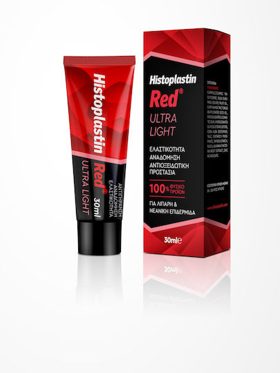 Heremco Histoplastin Red Light 24ωρη Αντιγηραντική & Αναπλαστική Κρέμα Προσώπου 30ml