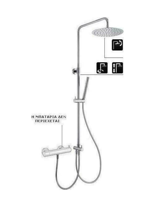 Paini Rst Verstellbare Duschsäule ohne Armatur 84-125cm Silber