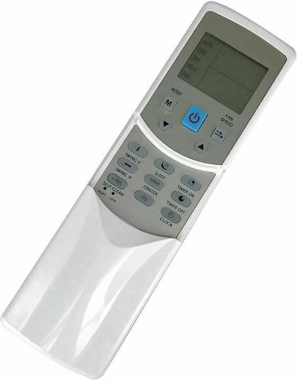 DC-807 Дистанционно за климатик Midea