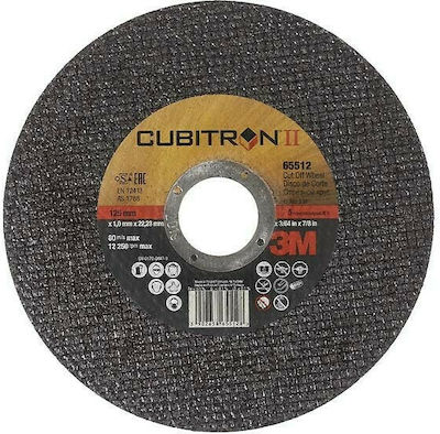 3M Cubitron™ II T41 Slicer/Coarse Grater Disc Metal 230mm 1pcs