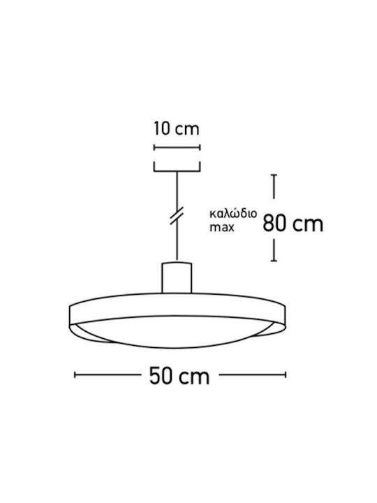 Inlight 4480A Lustră LED Suspendare cu Alb Cald Lumină Alb 4480-Α-Λευκό