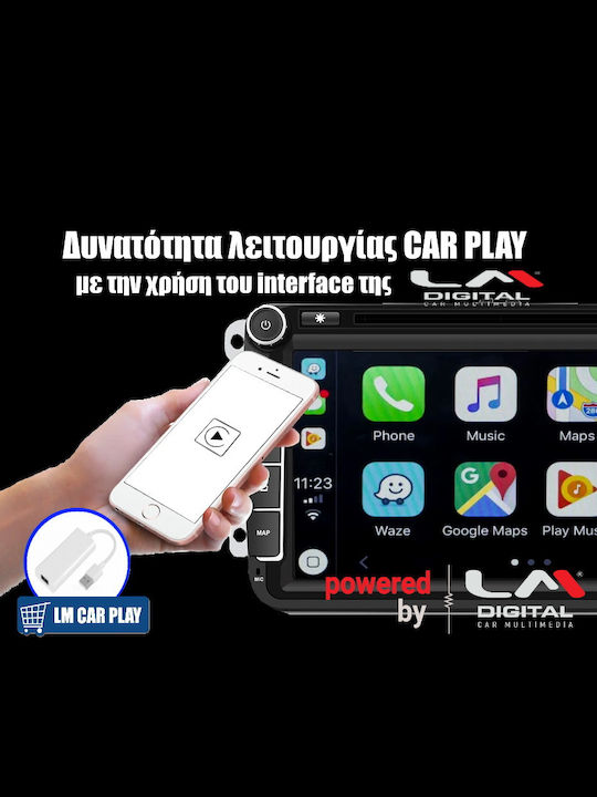 LM Digital Ηχοσύστημα Αυτοκινήτου για Mazda 3 2003-2008 (Bluetooth/USB/WiFi/GPS/Apple-Carplay/Android-Auto) με Οθόνη Αφής 9"